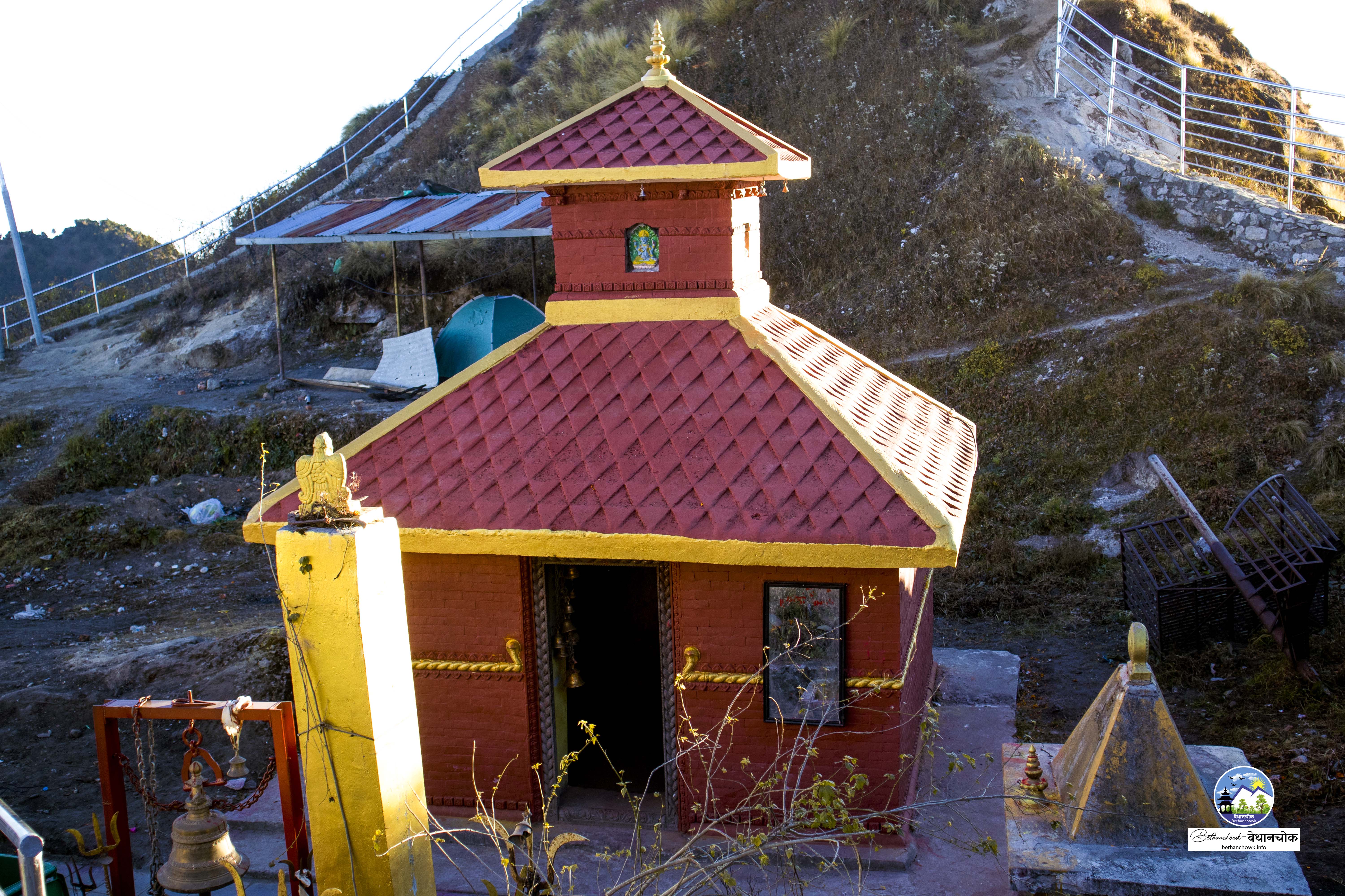 Bethanchowk Narayansthan