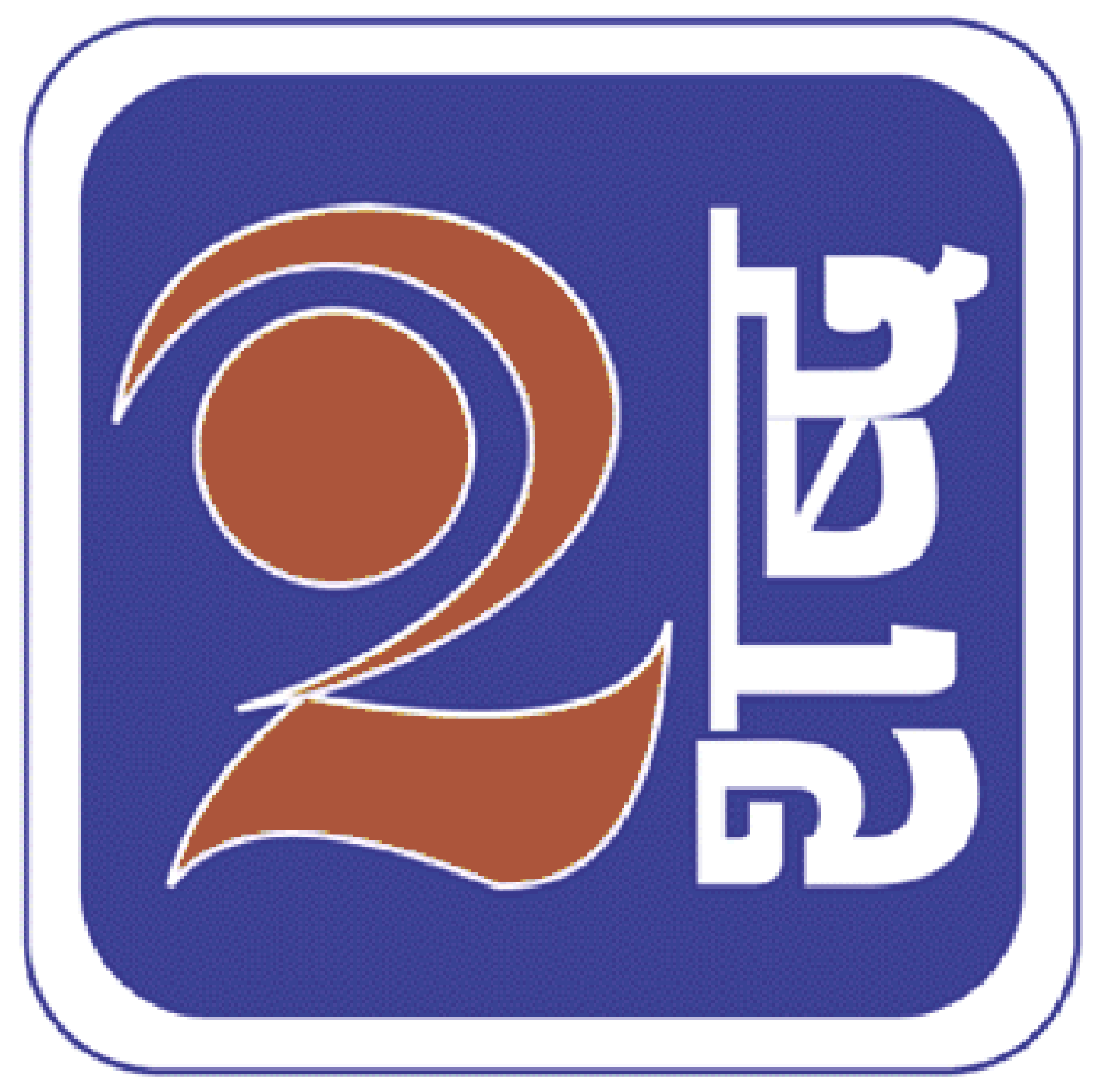 DuiSabda